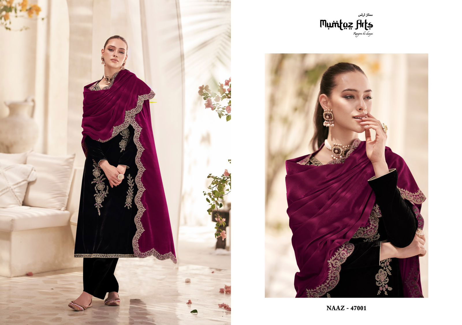 Mumtaz Naaz Heavy Velvet Designer Salwar Suits Catalog
